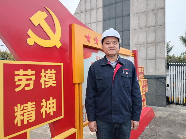 喜報(bào)！廣西申龍李俊榮獲“2023年南寧市 勞動模范”稱號